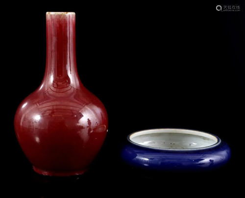 Sang de Boeuf pipe vase and porcelain dish