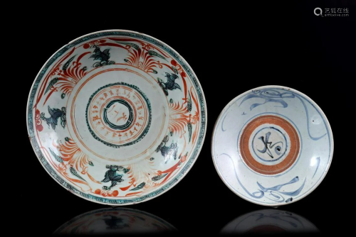 Porcelain Swatow dish and Swatow dish