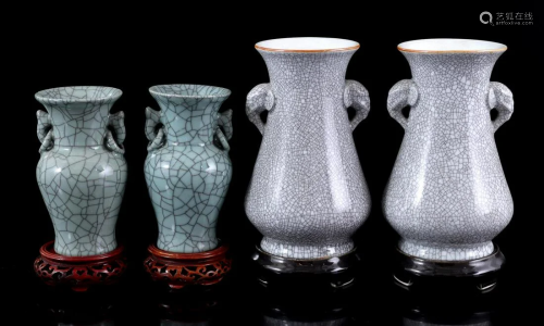 4 oriental porcelain ear vases