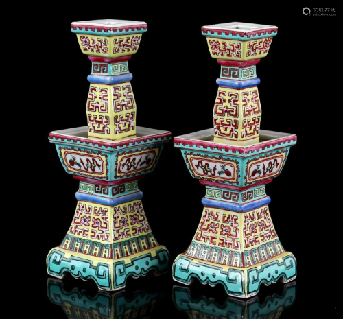 2 polychrome colored candlesticks