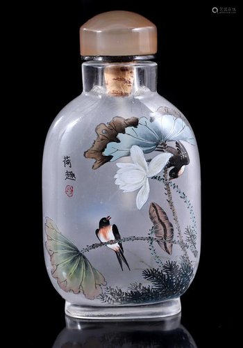 Glass snuff bottle