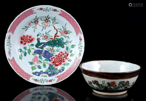 Dish and porcelain bowl