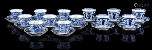 8 porcelain cups and saucers
