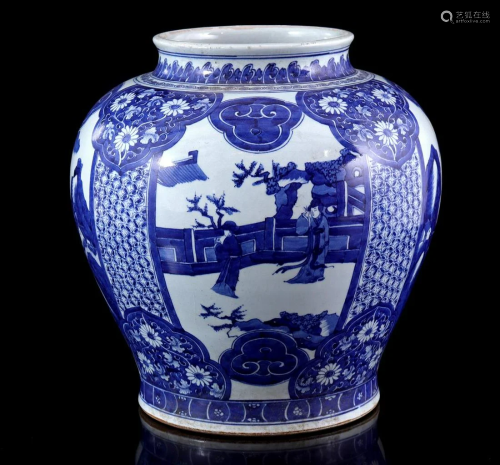Porcelain decorative vase