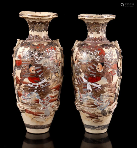 2 Satsuma vases