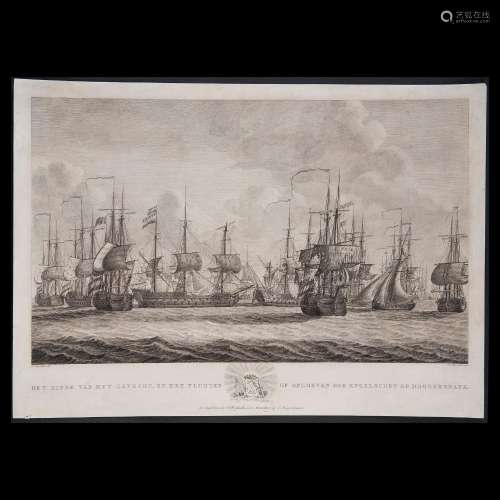 Robbert Muys (1742 - Rotterdam 1825), Dogger Bank naval batt...