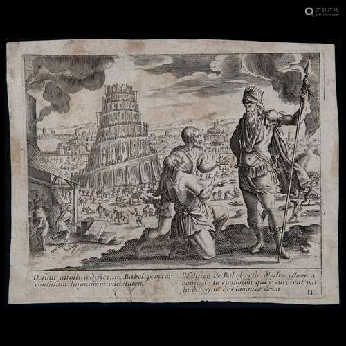 Elegant engraving depicting the Tower of Babel