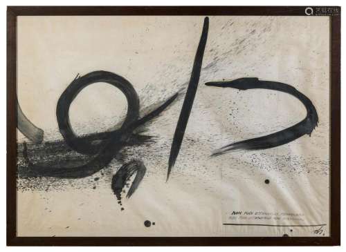 KAZUO SHIRAGA (Amagasaki, Japan 1924 - 2008). UNTITLED. INK ...