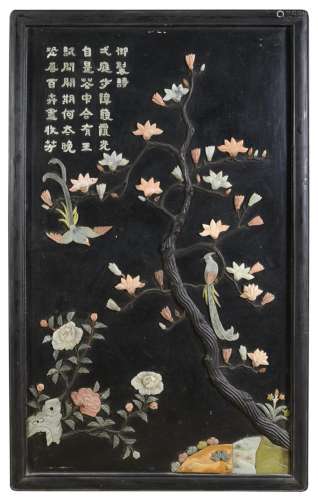 A WOODEN PANEL DECORATED WITH HARDSTONES, CHINA 20TH CENTURY