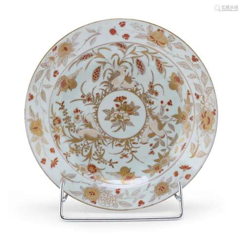 A POLYCHROME DECORATED PORCELAIN DISH, JAPAN 1700/1740