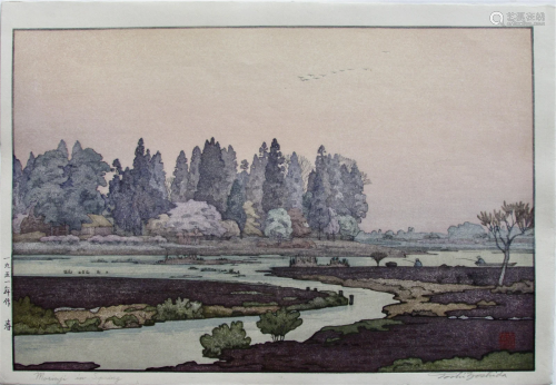 Toshi Yoshida: Morinji in Spring