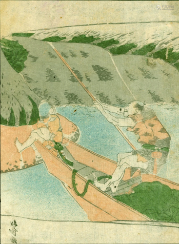 Katsushika Hokusai: Ferry (Boatman with passenger)
