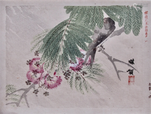 Kono Bairei: Barn Swallow and Silk Tree