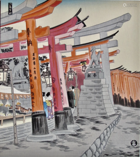 Tokuriki: Fushimi Inari