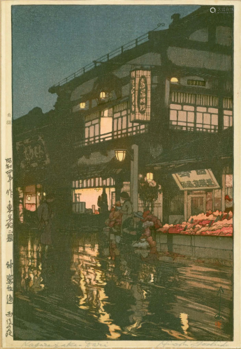 Hiroshi Yoshida: Kagurazaka Street After a Night Rain (Kagur...