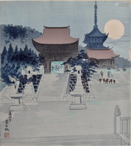 Tokuriki: Kiyomizu Temple