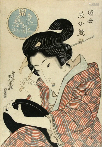 Ikeda EISEN (1790-1848): Geisha of the Eastern Capital