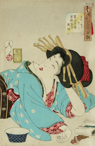 Tsukioka YOSHITOSHI (1839-92): Looking relaxed: The appearan...