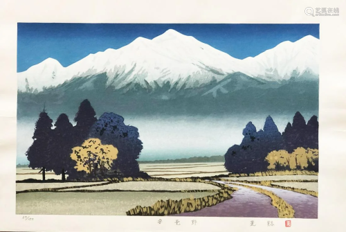 Kokei Ishida : Azumino Landscape