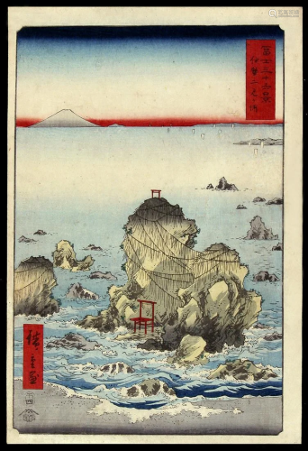 Utagawa HIROSHIGE I (1797-1858): Fuji seen from Futami Bay i...