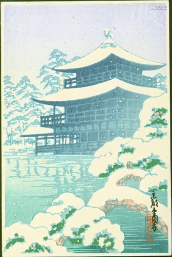 Unidentified: Kinkakuji Temple in Snow