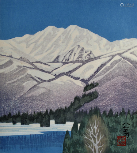 Kimio Ishii: Lake and Mountain