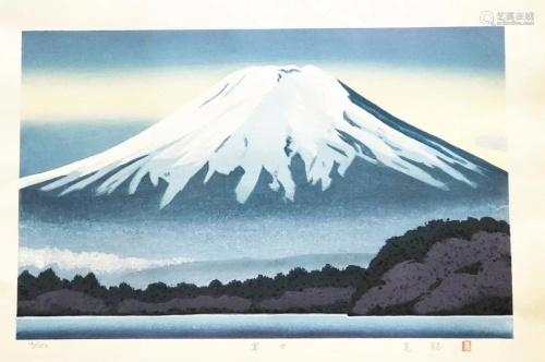 Kokei Ishida : Mt Fuji