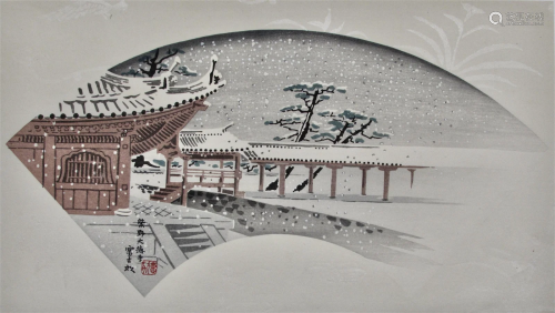 Tokuriki: Daitikuji Temple in the Snow