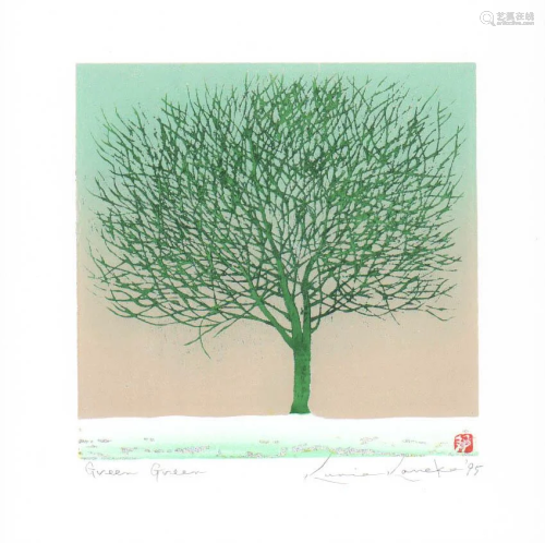 Kunio Kaneko (B. - 1949) : Green Green