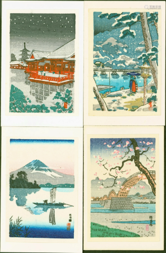 Tsuchiya Koitsu: Four Woodblock Prints, Titles: Kiyomizu Tem...