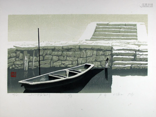 Lu Ping (b. 1961): By the River Bank