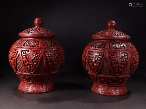 TWO CHINESE LACQUERWARE COVERED VASE WITH CARVED 'RUYI&...