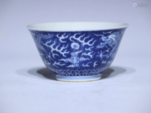 CHINESE BLUE-AND-WHITE BOWL DEPICTING 'DRAGON', &#...