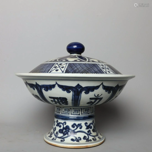 CHINESE BLUE-AND-WHITE COVERED BOWL DEPICTING 'SANSKRIT...