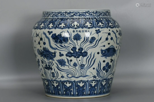 CHINESE BLUE-AND-WHITE CROCK DEPICTING 'FISH AMONG POND...