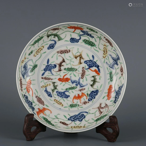 CHINESE BLUE-AND-WHITE AND FAMILLE-VERTE CHARGER DEPICTING &...