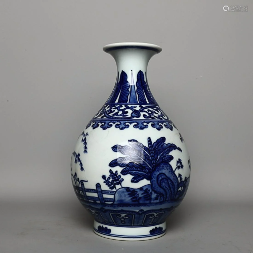 CHINESE BLUE-AND-WHITE PEAR-FORM VASE DEPICTING 'FLORAL...