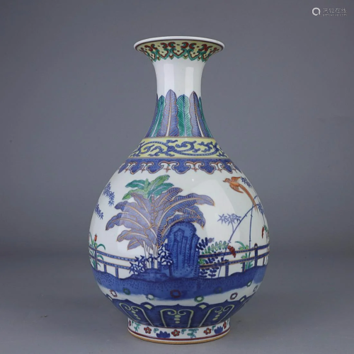 CHINESE BLUE-AND-WHITE PEAR-FORM VASE DEPICTING 'FLORAL...