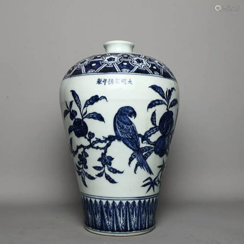 CHINESE BLUE-AND-WHITE MEIPING VASE DEPICTING 'BIRD AND...