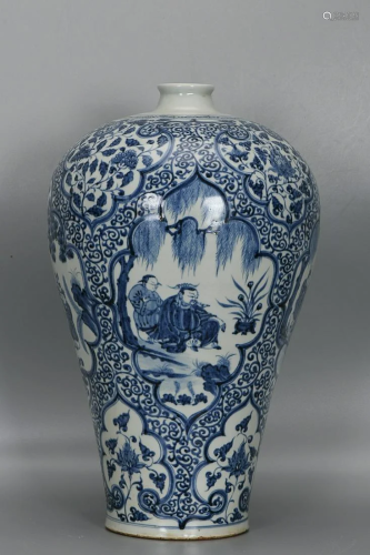 CHINESE BLUE-AND-WHITE MEIPING VASE DEPICTING 'FIGURE S...