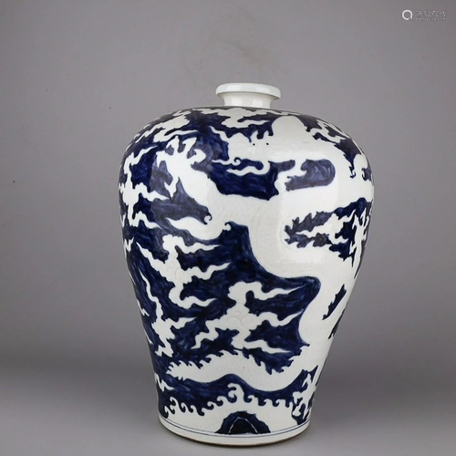 CHINESE BLUE-AND-WHITE MEIPING VASE DEPICTING 'DRAGON A...