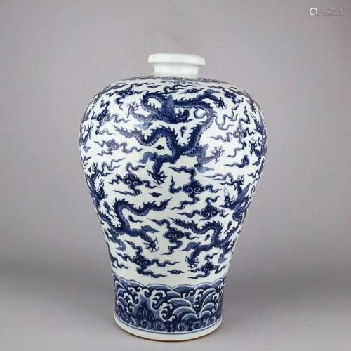 CHINESE BLUE-AND-WHITE MEIPING VASE DEPICTING 'DRAGON&#...