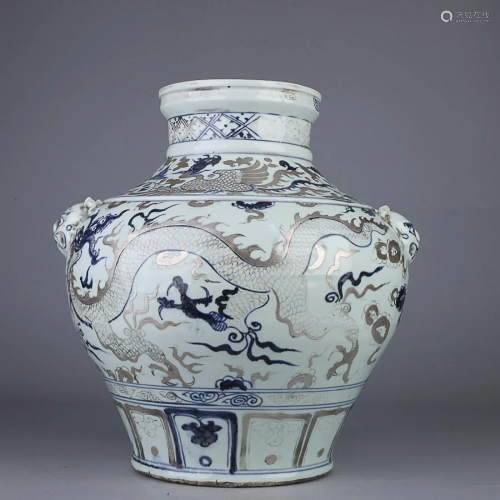 CHINESE GILDED ON BLUE-AND-WHITE BEAST-HANDLED JAR DEPICTING...