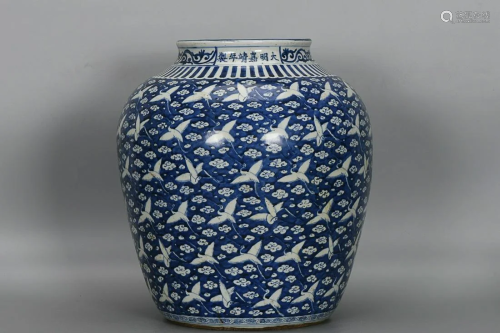 CHINESE BLUE-AND-WHITE JAR DEPICTING 'CRANE', ...
