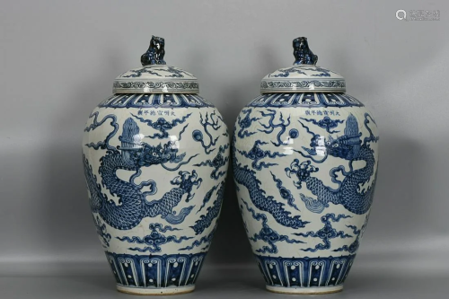 TWO CHINESE BLUE-AND-WHITE COVERED JARS DEPICTING 'DRAG...