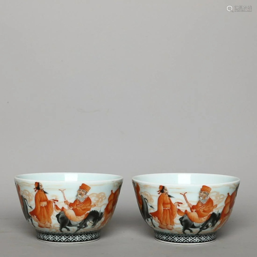 CHINESE IRON-RED ENAMELED CUP DEPICTING 'FIGURE STORY&#...
