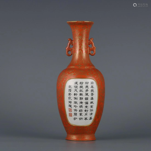 CHINESE GILDED ON IRON-RED-GLAZED WALL MOUNTED VASE DEPICTIN...