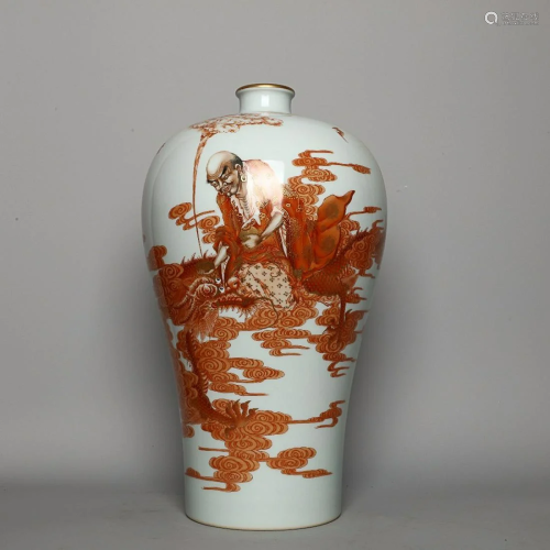 CHINESE GILDED ON IRON-RED ENAMELED MEIPING VASE DEPICTING &...