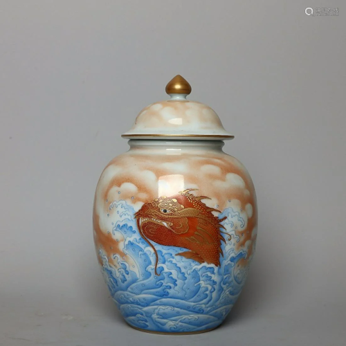 CHINESE GILDED ON POLYCHROME ENAMEL COVERED JAR DEPICTING &#...