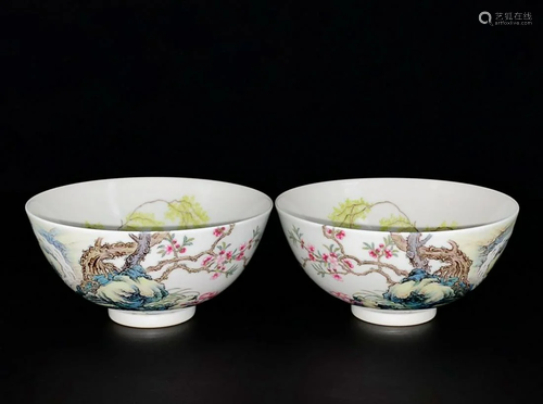 TWO CHINESE PAINTED-ENAMEL BOWLS DEPICTING 'FLORAL'...